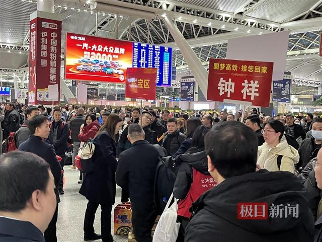 今天，在粤湖北务工人员坐上首趟免费专列返乡