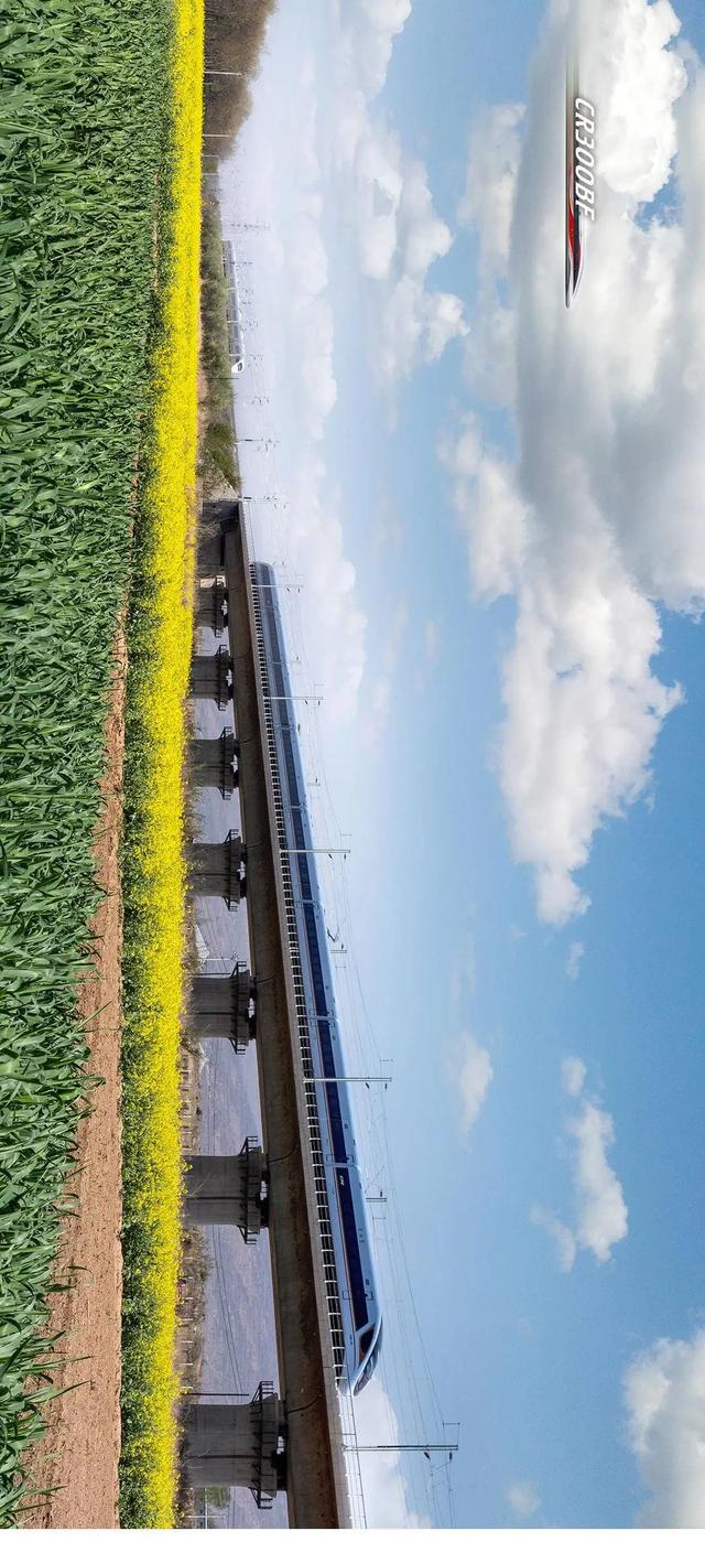 铁道风景线 | 复兴号奔驰在陇山渭水间