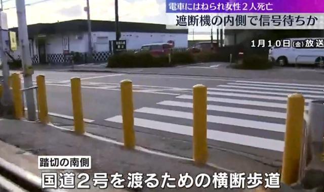 2名中国女游客在日本遭列车撞击身亡！警方推测：或误以为铁轨内是“等待区”