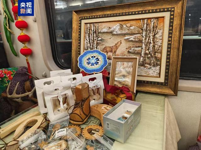 旅途中就能上手体验！黑龙江首趟民族非遗文化列车开行