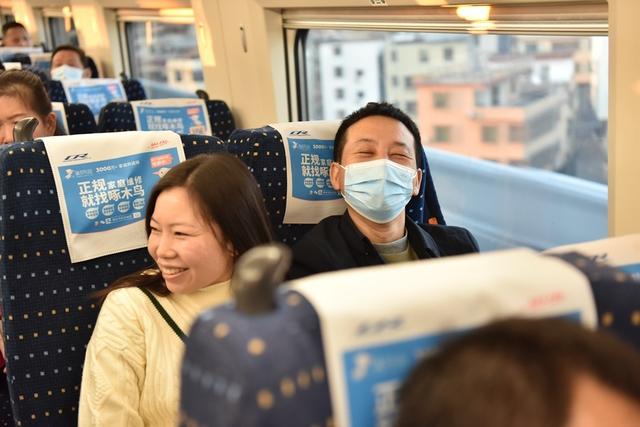 回家喽！粤港澳大湾区开出首趟“返乡专列”