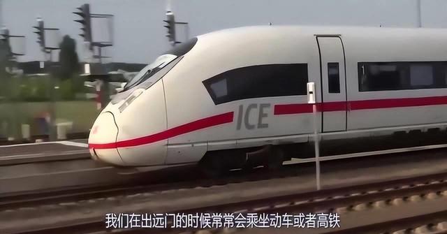 高铁和动车有什么区别？只是一字之差？其实还有这三点不同之处