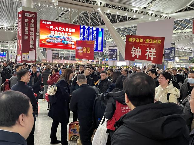 春运将启，一财直击粤港澳大湾区开出首趟“返乡专列”