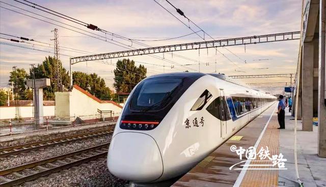 惊艳！各大城市都有的“百变动车组”来了！