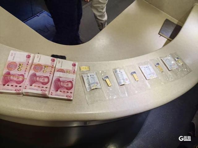 事发D6033次列车！惊现240克金条和3万元现金……