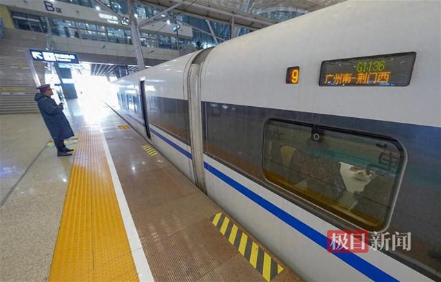 “第一次坐高铁回老家！”700余名湖北老乡乘专列从广州直达荆门