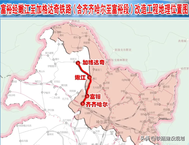 这6条铁路预计开工时间表，包含2条跨境铁路！