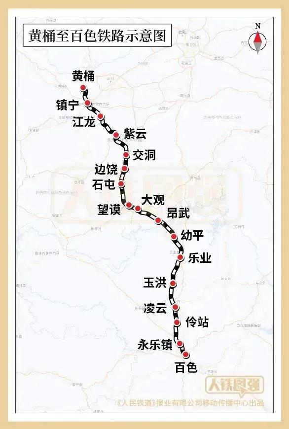 4条在建铁路大盘点，哪条经过你家乡？