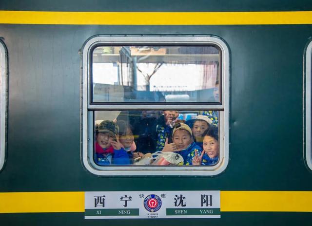 列车启程！回家喽