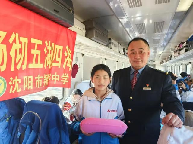 列车启程！回家喽