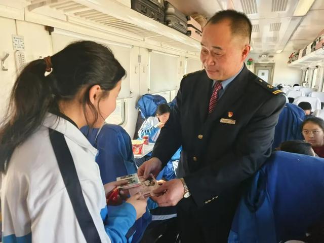 列车启程！回家喽