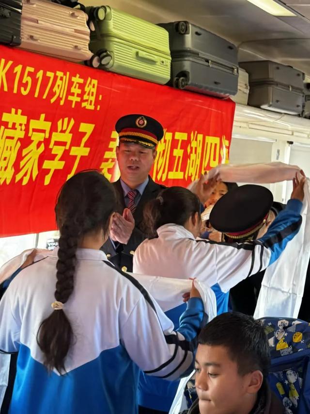 列车启程！回家喽