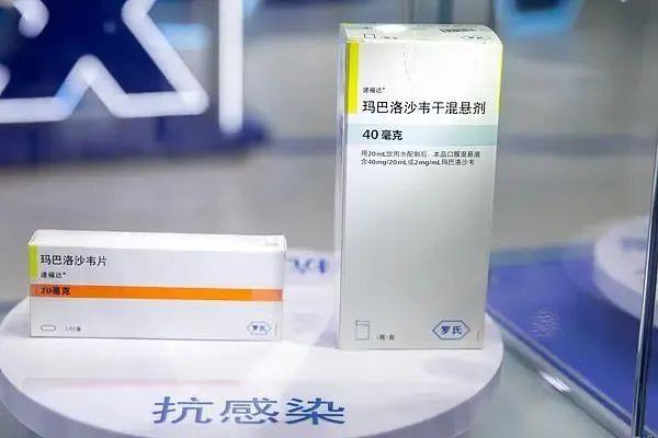 春运叠加甲流高发 火车上发烧了能下车吗？