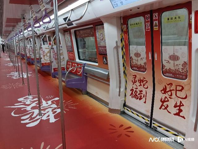 “爱国路花市”专列来了，还有机会得到惊喜礼品