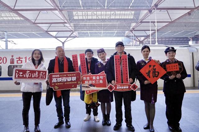 杨德祥|号外！号外！——为“超级环线”G8388次“墨香专列”而歌