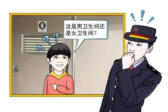 科普！关于高铁出行的6个小知识