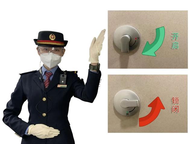 科普！关于高铁出行的6个小知识