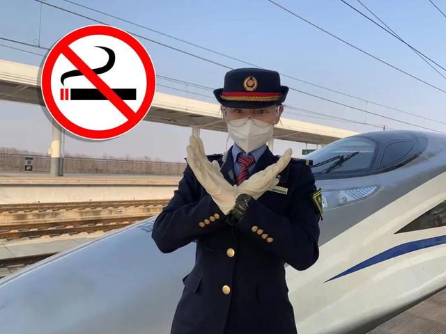 科普！关于高铁出行的6个小知识