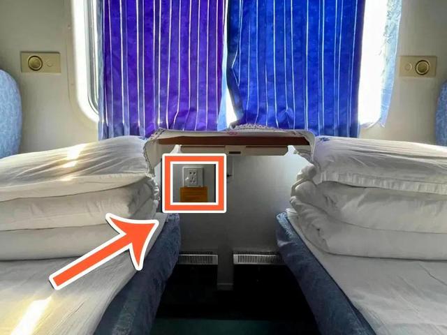 列车上哪些地方能充电？ 列车电源会把手机充坏吗？