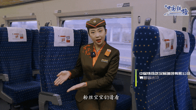 列车上哪些地方能充电？ 列车电源会把手机充坏吗？