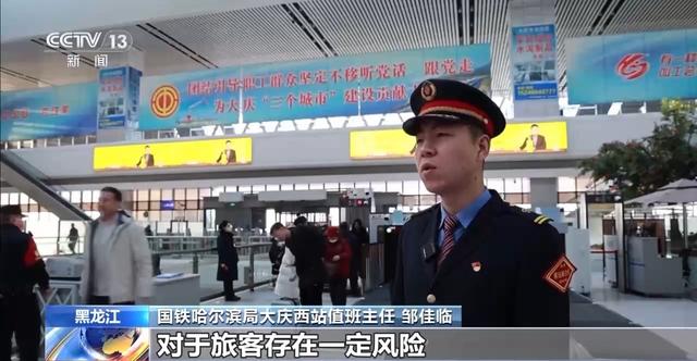 高铁这么快为啥没有安全带？