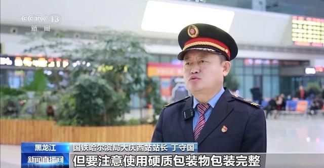 高铁这么快为啥没有安全带？