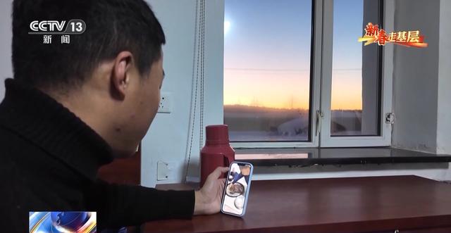 2025新春走基层丨在你乘坐的列车外 有一群“00后”小伙严寒中为你保驾护航