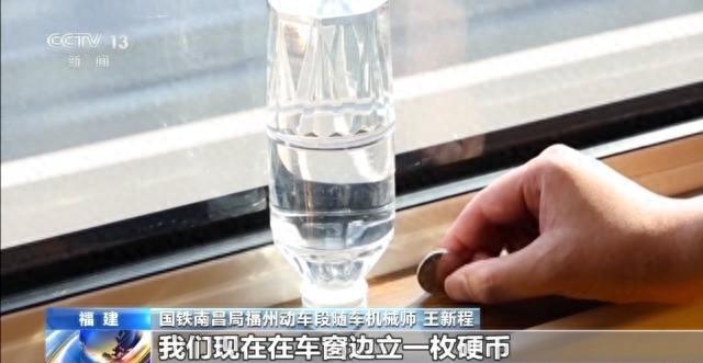 高铁这么快，为啥没有安全带？