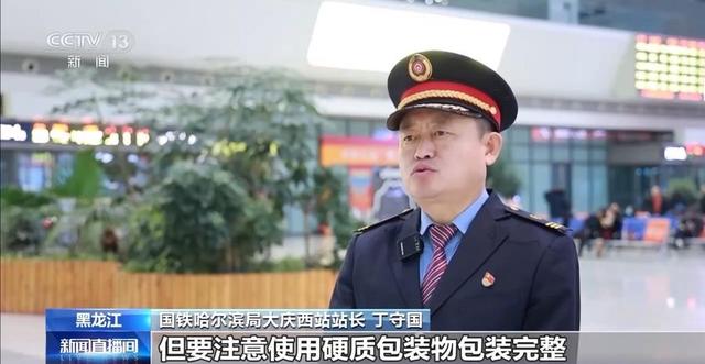 高铁这么快，为啥没有安全带？