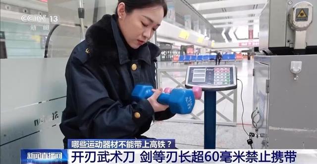 高铁这么快，为啥没有安全带？