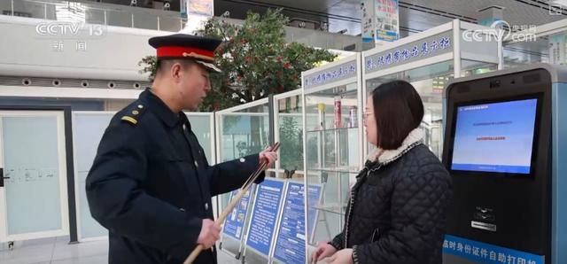 科普→高铁小知识、乘车小常识