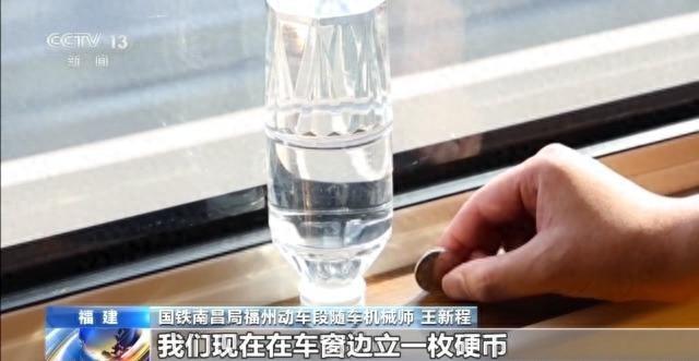 高铁这么快，为啥没有安全带？除了乒乓球还有啥器材不能带？