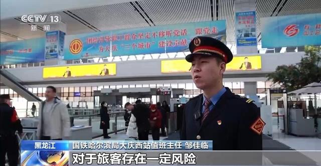 高铁这么快，为啥没有安全带？除了乒乓球还有啥器材不能带？