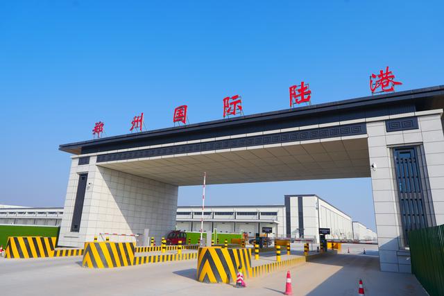 “联”出发展新速度！郑州航空港高铁多式联运项目全面建成