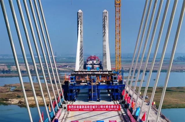 襄荆高铁线下工程全线贯通！预计2025年通车，30分钟直达！