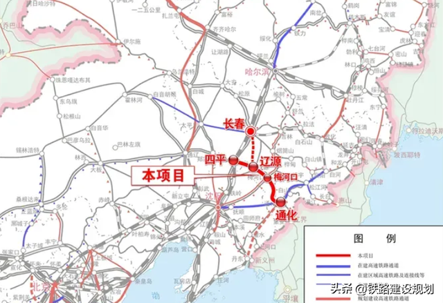 这4条高铁+2条普铁还没开始预可研审查，预计2025年无法开工！