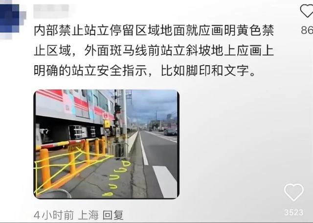 中国女孩在日本遭列车撞击身亡，父母现场哭喊“爸妈带你回家”，多名华人支持家属起诉