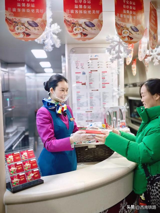 上线运行！多趟主题列车首发