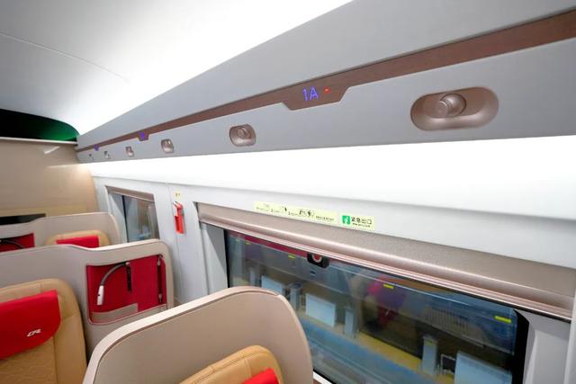 快来看这款复兴号智能动车组！