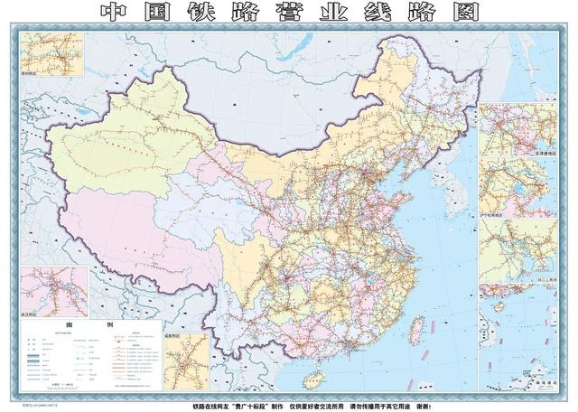 中国高铁，大洗牌 | 地球知识局