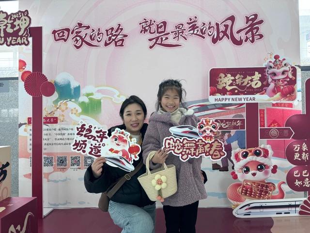 “前方到达：高兴站！”首趟务工返乡专列，已抵达!