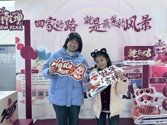 “前方到达：高兴站！”首趟务工返乡专列，已抵达!