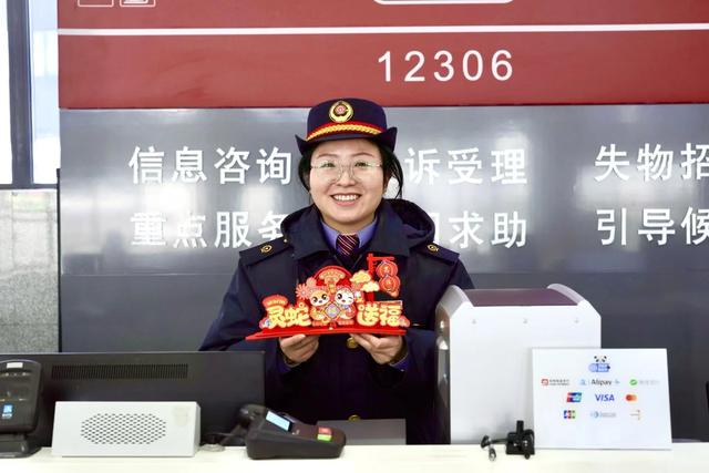 “前方到达：高兴站！”首趟务工返乡专列，已抵达!