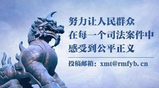法治列车“西铁站”发车！