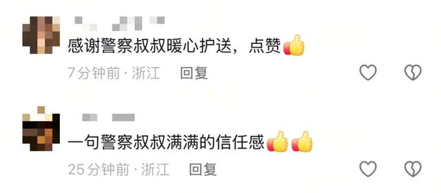 最后1分钟！这趟回家的列车赶上了……