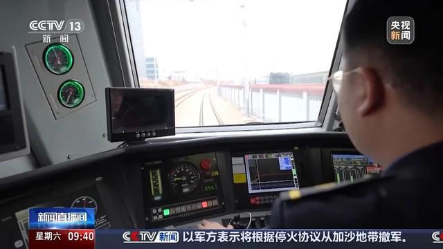 火车的鸣笛声是在“说”啥，你知道吗？