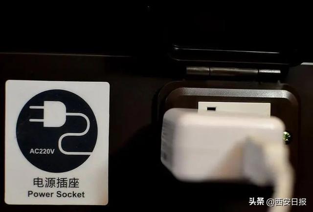 列车上的电究竟从哪儿来？插座哪里找？收好这份春运充电指南