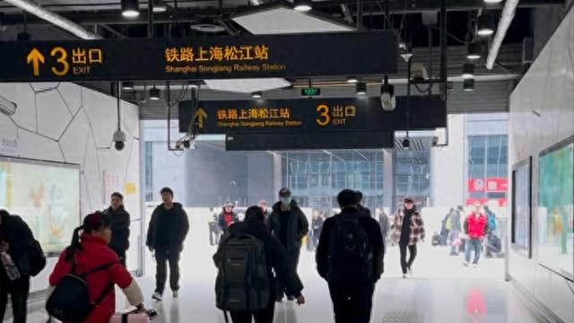 “晕头转向没赶上车”！铁路上海松江站开放至今，多位市民吐槽指引不清