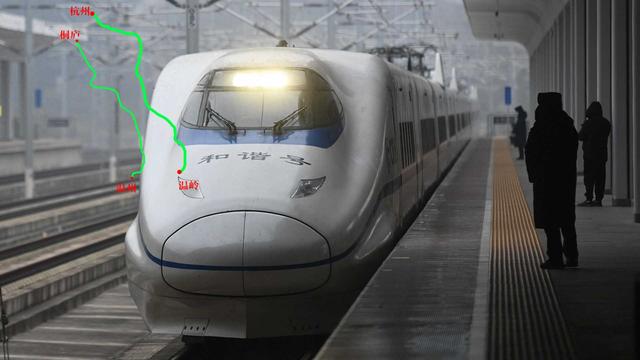 第二条民营高铁开通！杭台高铁开通三年，现状如何？