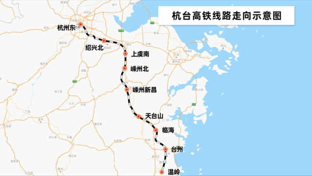 第二条民营高铁开通！杭台高铁开通三年，现状如何？